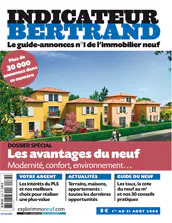 Recourir au PLS : quel intérêt ? 
