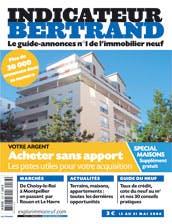 Petits prêts constitutifs de l’apport personnel